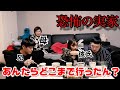 初めて彼氏を家に呼んだらオンマが。。。【MBA EK】