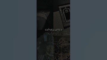 قرآن تلاوة هادئة #17 #تلاوات #تلاوة #تلاوة_خاشعة #قرآن #اكتب_شي_تؤجر_عليه #قران_كريم