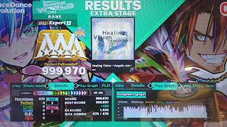 Healing Vision Angelic Mix 13 999,970