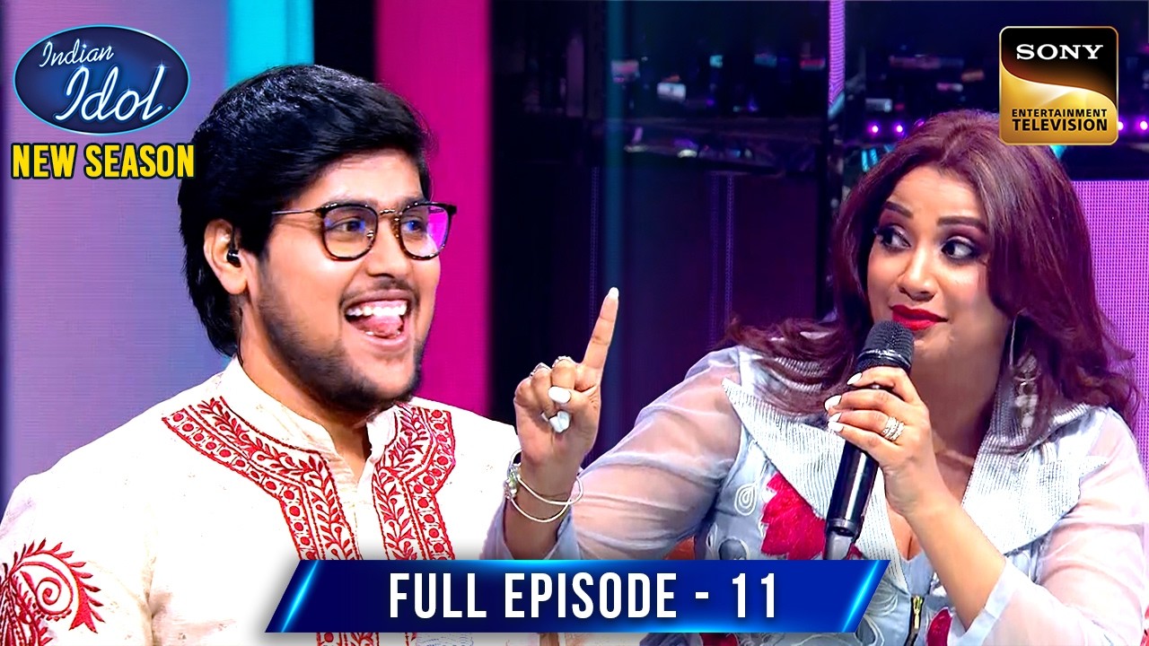 Subhajit को किसकी नज़र से बचाना चाहती हैं Shreya? | Indian Idol S15 | Ep 11 | Full Episode