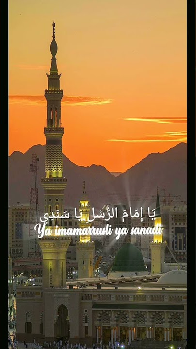 dengerin yu cuma 15 detik aja#fypシ #sholawat #sholawatnabi #sholawatmerdu