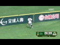Highlights: Korea v Japan - Super Round - WBSC U-12 Baseball World Cup 2017