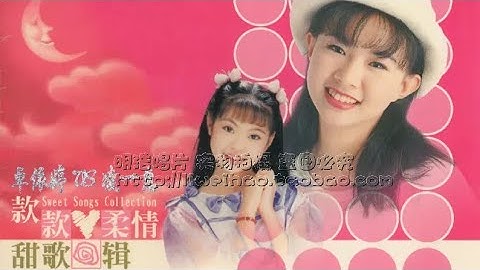 卓依婷&凌一惠 - 三年 (three years) MV