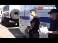 🚨МИГРАНТСКАЯ МАФИЯ в аэропорту! ФСБ арестовала НАЧАЛЬНИКА ПОЛИЦИИ и его БАНДУ! ШОК-детали