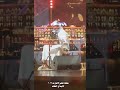 خالد عبدالرحمن انتي اجمل حفلة قصر الامارات ٢٠٢٣م🇦🇪.