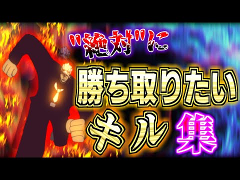 【 キル集 / AviUtl 】勝ち取りたいものもない無力な馬鹿にはなれない（RAGE OF DUST）/ SPYAIR  highlight 【フォートナイト】