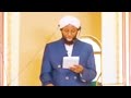 GUYYAA 10 BARAHA GESAN RAMADAANA AKKAMITTI NAMA BIRA DEMU NUTASESEN RABIN BHA NAMA IRABUFATU NHAGODH