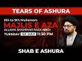 Allama Shahryar Raza Abidi |Tears of Ashura |Khamsa Majlis Aza |muharram 1447