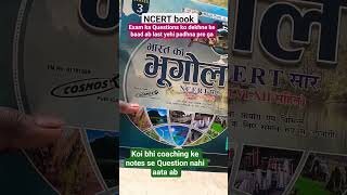 NCERT geography book #motivation #bihar #upsc #shortvideo #shorts