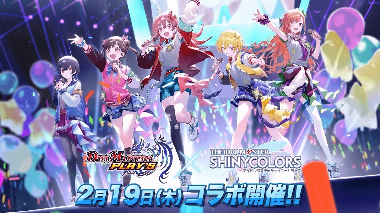 【デュエプレ】バトルアリーナのメンツがえぐいって