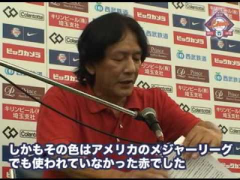 ライオンズ・クラシック研究室
