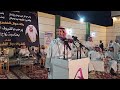 موال تركي الميزاني فواز السعيدي ابراهيم الشيخي عبدالله الحريري حفلة تبوك 1447 10 29