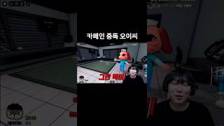 우리도 커피 먹어야 된다고!!!!!!!