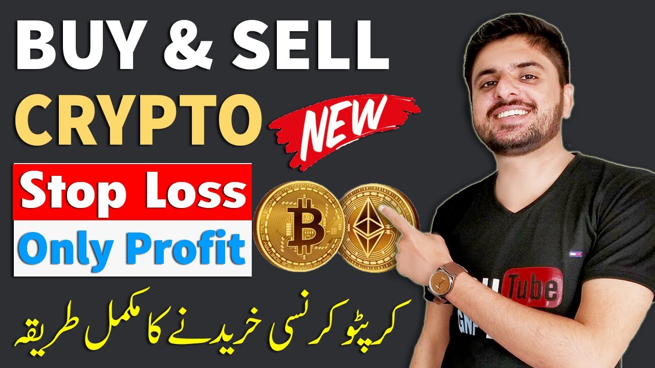 How To Buy & Sell Cryptocurrency on Binance With Stop Loss | Explain in Simple Words