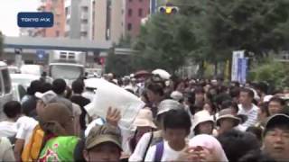 水揚げ減ったが...　目黒のさんま祭りに7000匹