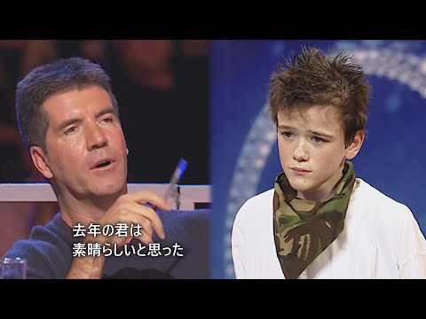 【和訳】ジョージ・サンプソン、諦めきれない挑戦 | BGT 2008