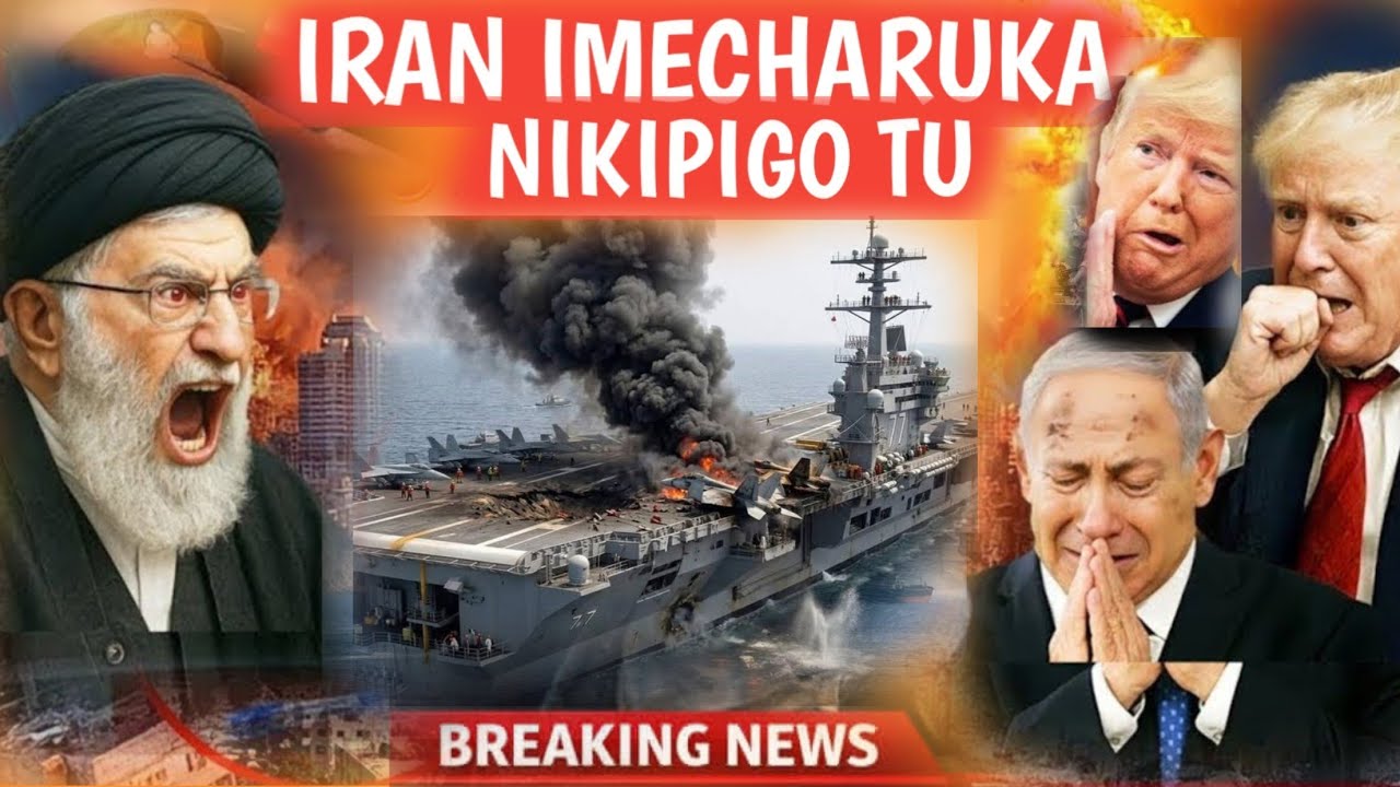 KINACHOENDELEA JIONI HII VITA YA IRAN/ISRAEL HAWAAMINI/ IRAN YATOA TAMKO...