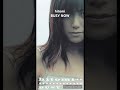90年代懐かしのCMソング ダイハツ 「BUSY NOW/hitomi」 #shorts