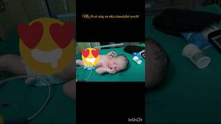 My First Day My New Journey