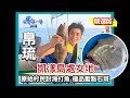 【帛琉】探索凱漾島處女地 討海人原始生活（巨型桌面珊瑚／椰香陸蟹／極品藍點石斑）／｜《世界第一等》366集精華版