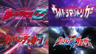 All Reiwa Ultraman Openings (Z-Blazar)
