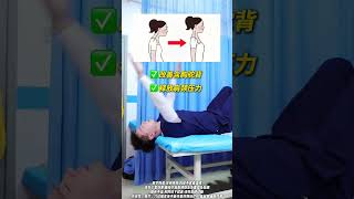 5 Bedtime Exercises for a Perfect Posture