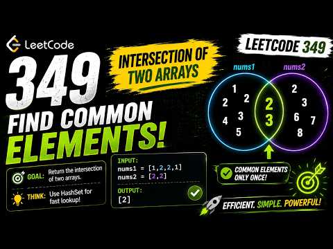 Intersection of Two Arrays | LeetCode #349 | #leetcode #cpp #coding #dsa
