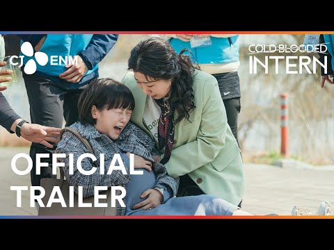 Cold Blooded Intern | Official Trailer | CJ ENM