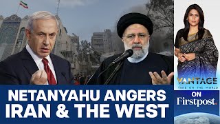 Israel Under Fire from Both Iran \& the West | Vantage with Palki Sharma