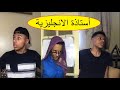كي تــبــغـي تـروح مـــرحــاض هههههههه BILAL FADILI