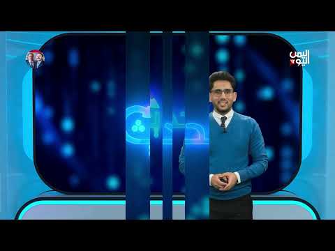 تحديث “التكنولوجيا في الصدارة: ابتكارات تعيد تعريف الحياة اليومية” 20فبراير 2025