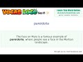 Pareidolia – English Pronunciation, Definition, Synonyms, Antonyms, Example Sentence