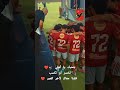 اهلاوي وبنحبه موت Art اهلى الاهلي الأهلي الأهلي فوق الجميع الأهلي خط أحمر Love الاهلى 