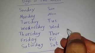 اختصارات ايام الاسبوع بالترتيب|  days of the week