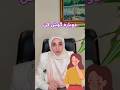 جهت مشاوره با شماره 09124923549 درارتباط باشید همسرداری ترفند مشاوره عاشقانه دونفره