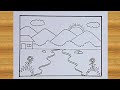 Natural Scenery Drawing Easy رسم سهل بالرصاص رسم منظر طبيعي 