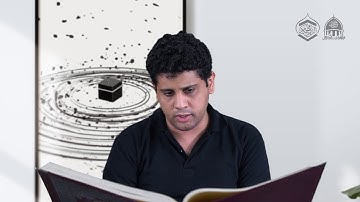 آيات عطرة من سورة غافر من الآية (59) | القارىء أحمد محفوظ | بالتعاون مع جمعية الذكر الحكيم