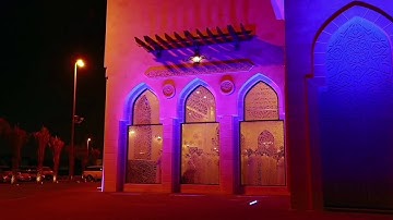 ( فإذا جاءت الصاخة ) تلاوة خاشعة للقارئ محمد الكردي من سورة عبس ❤