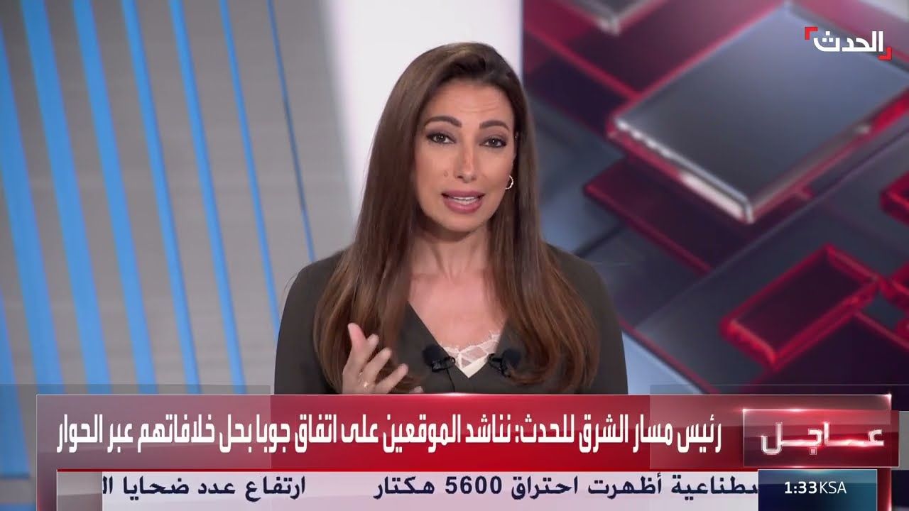 السودان... تحذير من انهيار اتفاق جوبا