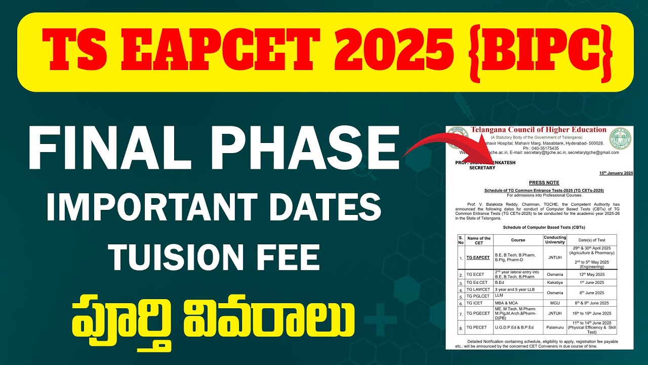 TS EAPCET Bipc Counselling 2025 In Telugu | Ts Eamcet Phase 2 Counselling Process | iDream Careers