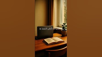 صوت يدخل القلوب بدون استئذان | ياسر الدوسري يتلو ما تيسر من القرآن الكريم 🎧#ياسر_الدوسري