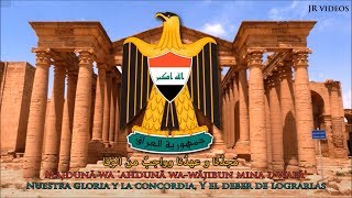 Himno nacional de Irak (ARAB/ES letra) - Anthem of Iraq (Spanish)