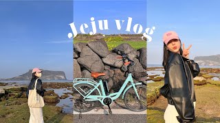 혼자 제주여행VLOG🏝ㅣ3박4일 동쪽뚜벅이,제주 숙소추천,종달리 카페투어(모뉴에트,종달리746),제주도 맛집추천,우도여행••제주 외않가?