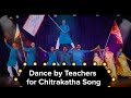 Dance by teachers for chitrakatha song  chitrakoota school  bangalore