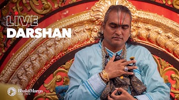 Darshan with Paramahamsa Vishwananda - LIVE NOW from Shree Peetha Nilaya