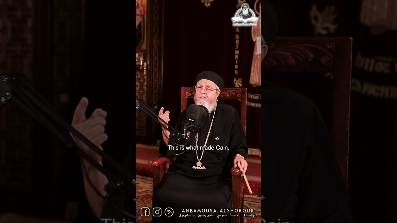Fr Bishoy
