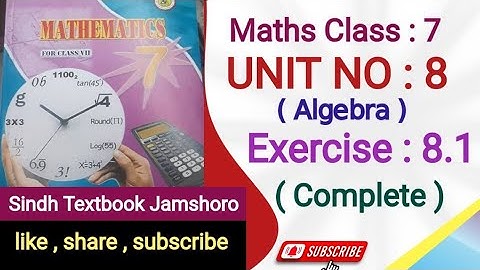 Maths Class 7 | Unit 8 | Exercise 8.1 complete |  Sindh Textbook board