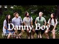 Danny boy  highline live session
