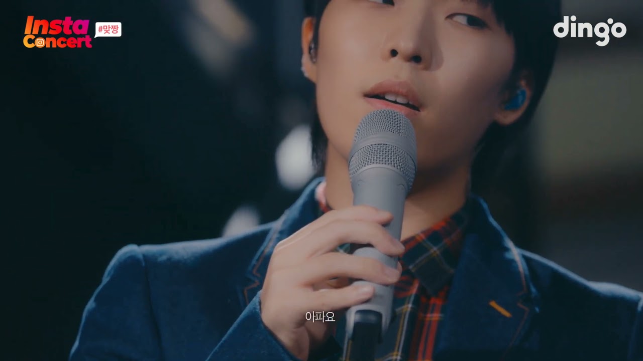 211111 AKMU Lee Chanhyuk (악뮤 이찬혁) - Next Episode (맞짱) [Dingo Music ...