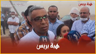 تصريح الزميل حميد المهداوي من أمام سجن تيفلت بعد معانقته الحرية